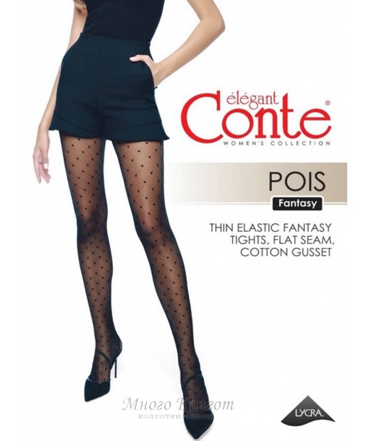 Колготки оптом Conte Pois